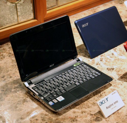 acer-aspire-one-10-inch-shipping